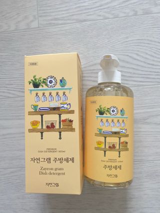 동글동글님이 올린 리뷰 사진 2
