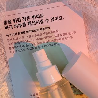 인스테드 아크 시카 트리플 바디미스트 — 3.5점을 준 리뷰어가 2021년 7월 올린 사용 사진