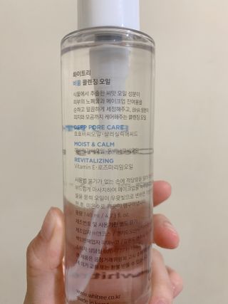 diddo님이 올린 리뷰 사진 3