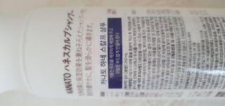 데이지맘님이 올린 리뷰 사진 3