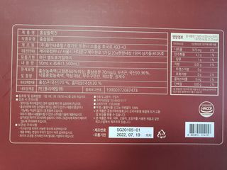 으나으나님이 올린 리뷰 사진 3