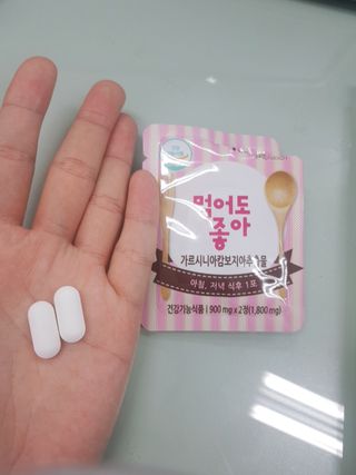 Kaiya Park님이 올린 리뷰 사진 3