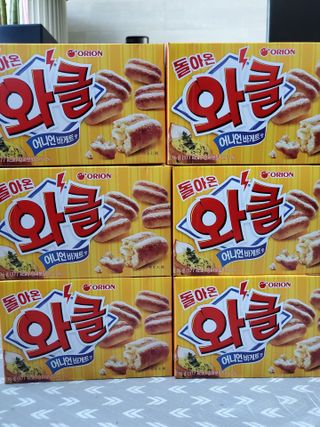 쪼아요쪄앙님이 올린 리뷰 사진 1