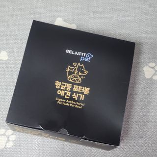 니니님이 올린 리뷰 사진 3