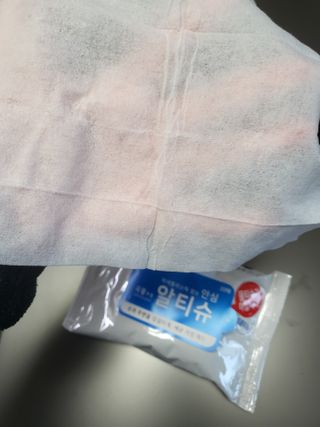 아리님이 올린 리뷰 사진 2