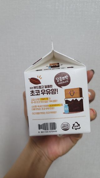 fall님이 올린 리뷰 사진 2