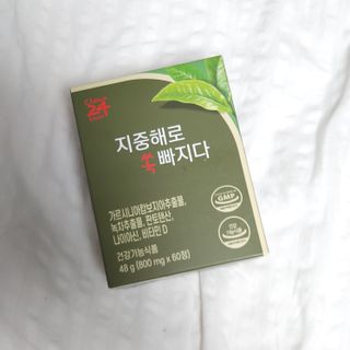 차차님이 올린 리뷰 사진 1