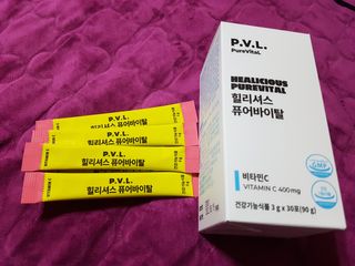 힐리셔스 퓨어바이탈 석류맛 — 5점을 준 리뷰어가 2021년 2월 올린 사용 사진