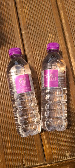 몽베스트 [MONTBEST] 500mL 20병 — 5점을 준 리뷰어가 2022년 4월 올린 사용 사진