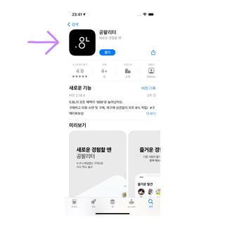 0.8L 마케팅팀 - — 5점을 준 리뷰어가 2021년 5월 올린 사용 사진
