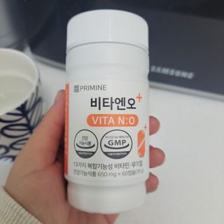 프리마인 성큼다가온 봄, 이너뷰티를 챙겨야 피부도 화사하게, 컨디션도 활기차게. 흡수율을 높인 고효율 비타민. — 5점을 준 리뷰어가 2022년 12월 올린 사용 사진