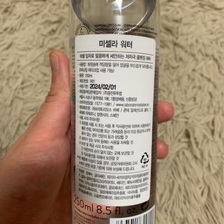 덩대님이 올린 리뷰 사진 2