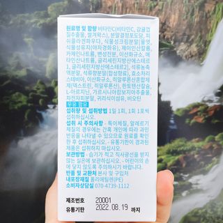 용한선생님님이 올린 리뷰 사진 3