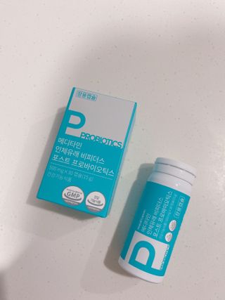 메디타민 인체유래 비피더스 포스트 프로바이오틱스 — 5점을 준 리뷰어가 2021년 8월 올린 사용 사진