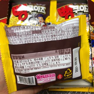 곰까님이 올린 리뷰 사진 3
