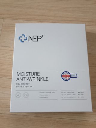 SOONWITH 순위드 NEP+ 스킨케어 3종 세트 — 5점을 준 리뷰어가 2021년 3월 올린 사용 사진