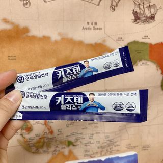 키즈텐플러스 연세 키즈텐 플러스 1개월 — 5점을 준 리뷰어가 2021년 3월 올린 사용 사진