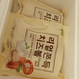 가치식탁 리얼쫀득치즈볼 — 5점을 준 리뷰어가 2021년 1월 올린 사용 사진