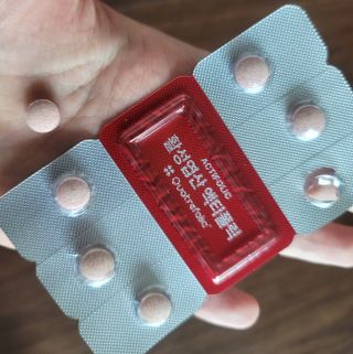 [리노브] 4세대 활성엽산 액티폴릭 270mg x 30정 — 4.5점을 준 리뷰어가 2022년 8월 올린 사용 사진