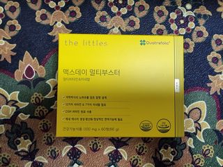 영.주님이 올린 리뷰 사진 1