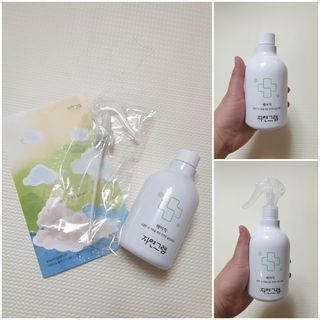 나미나밍🥳님이 올린 리뷰 사진 1