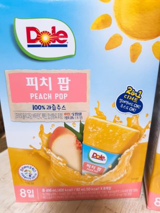 둥이맘님이 올린 리뷰 사진 2