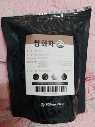 나리님님이 올린 리뷰 사진 1
