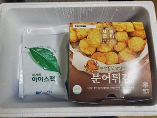 mimi님이 올린 리뷰 사진 1