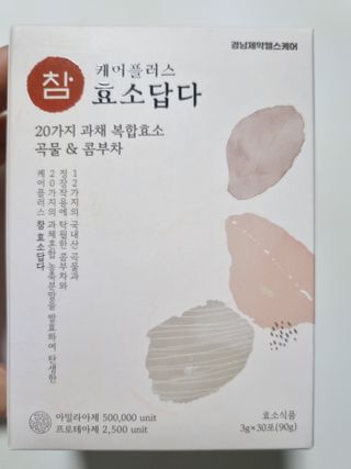 구구자매mom님이 올린 리뷰 사진 1