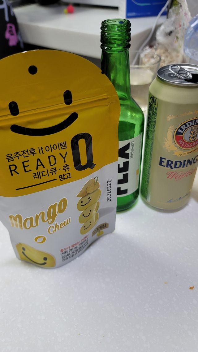 레디큐 츄 망고맛 대용량 20입 리뷰 사진