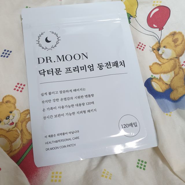 [닥터문] 프리미엄 동전패치 멘톨향 120매 리뷰 사진