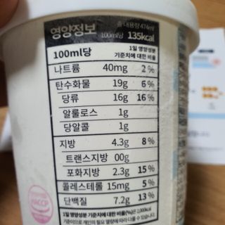 이아님이 올린 리뷰 사진 2