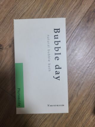 버블데이 아로마/과일 거품 입욕제 — 5점을 준 리뷰어가 2021년 7월 올린 사용 사진