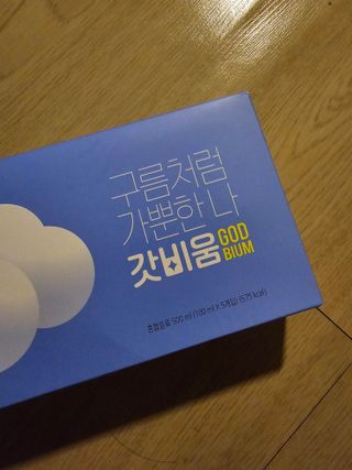 안셋흔님이 올린 리뷰 사진 1