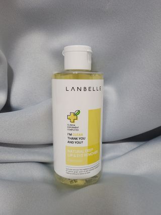 랑벨 내츄럴 딥 립앤아이 리무버 210ml — 4점을 준 리뷰어가 2022년 6월 올린 사용 사진