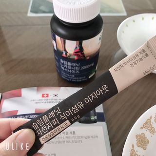 슬림플래닛 L카르니틴 2000mg 엑서사이즈 — 4.5점을 준 리뷰어가 2021년 2월 올린 사용 사진