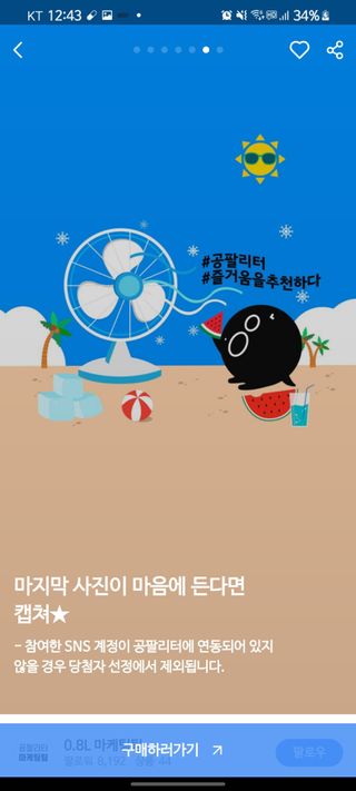 이태경님이 올린 리뷰 사진 3