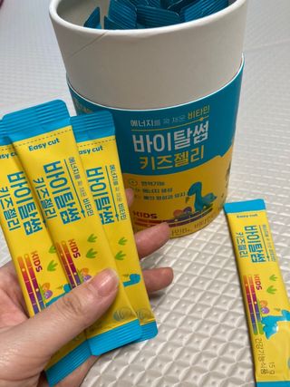 럽티네버님이 올린 리뷰 사진 1