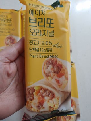 햇님달님님이 올린 리뷰 사진 2