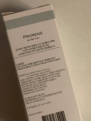 정예진님이 올린 리뷰 사진 1