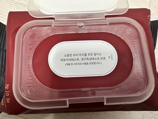 쏘피님이 올린 리뷰 사진 3