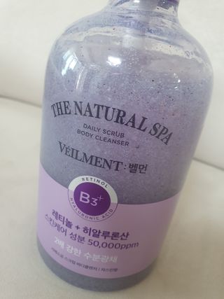 벨먼 내추럴스파 수분광채 스크럽 바디워시 600ml 5종 — 5점을 준 리뷰어가 2022년 5월 올린 사용 사진