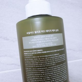 하노리님이 올린 리뷰 사진 2