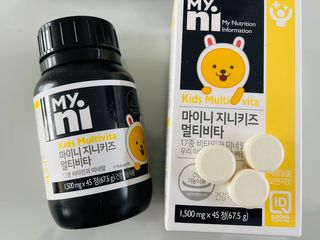 일동제약 마이니 마이니 지니키즈 유산균 츄어블, 멀티비타 set — 4점을 준 리뷰어가 2021년 3월 올린 사용 사진