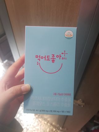 유지영님이 올린 리뷰 사진 1