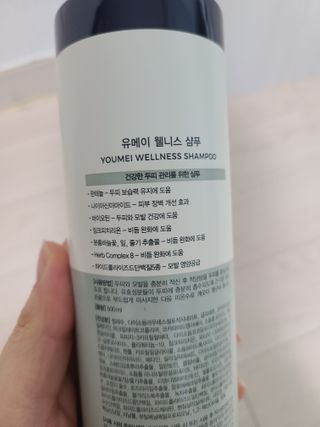 눈이부시게님이 올린 리뷰 사진 3
