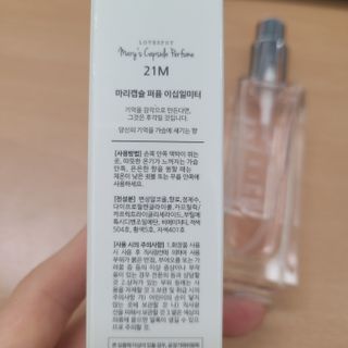 alice님이 올린 리뷰 사진 2