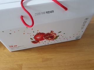네몽이님이 올린 리뷰 사진 3