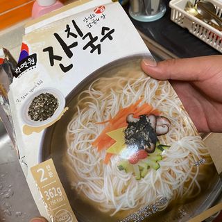 [한면원] 잔치국수 2인분 — 5점을 준 리뷰어가 2022년 7월 올린 사용 사진