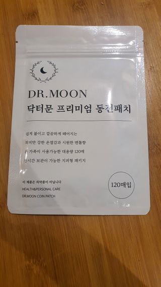 이여사님이 올린 리뷰 사진 4